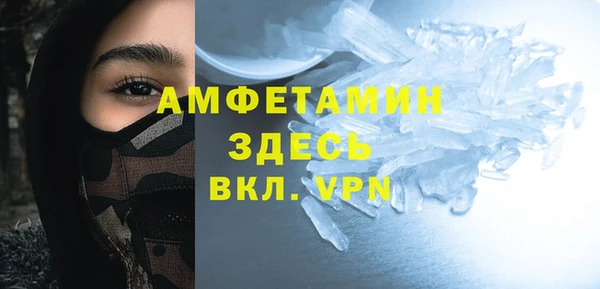 бутик Баксан