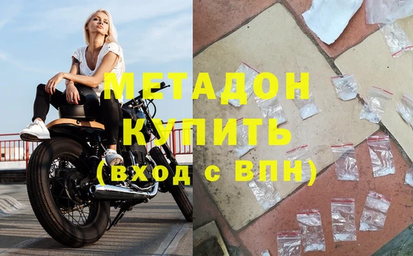 бутик Баксан