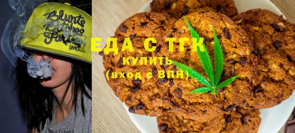 каннабис Балабаново