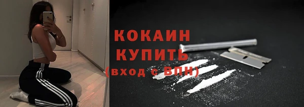 бутик Баксан