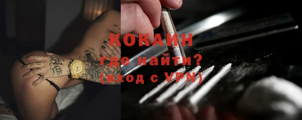 бутик Баксан