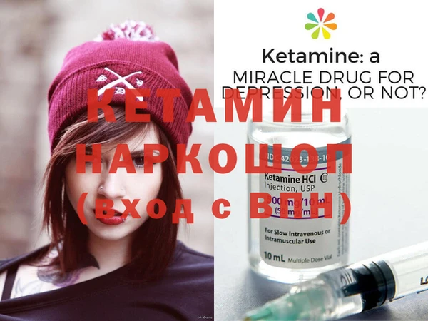 каннабис Балабаново