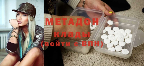 каннабис Балабаново