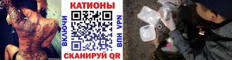 Меф мука  Мезень 