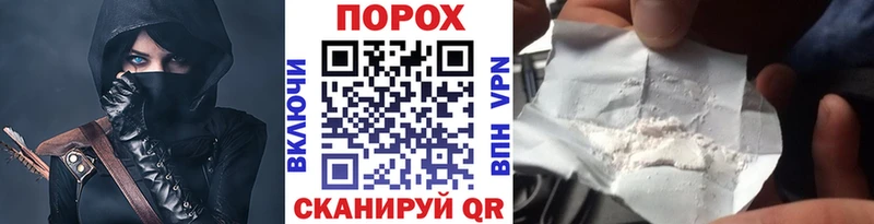 Метамфетамин винт даркнет сайт ОМГ ОМГ рабочий сайт Мезень