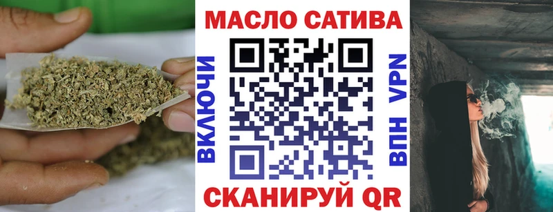 купить наркотики сайты  Мезень  Дистиллят ТГК Wax 