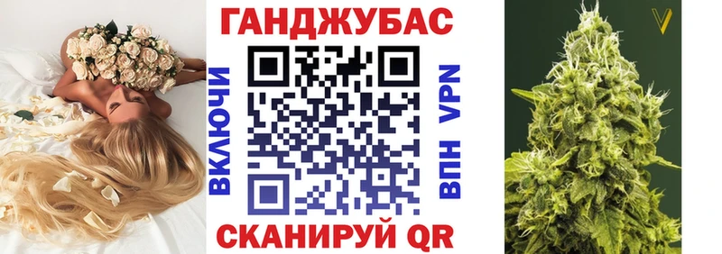 Конопля White Widow  Мезень 